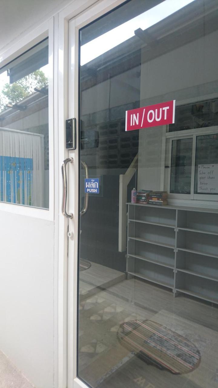 Easy Rooms And Minimart Koh Lanta Ngoại thất bức ảnh